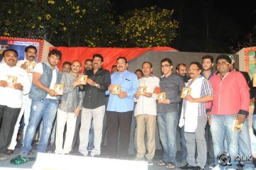 Devadas Style Marchadu Movie Audio Launch